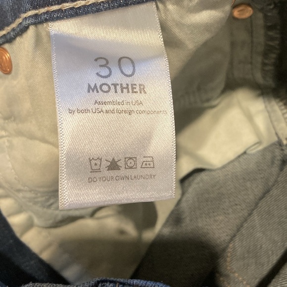 Mother The Insider Ankle Fray - Picture 9 of 11